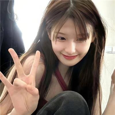 私处